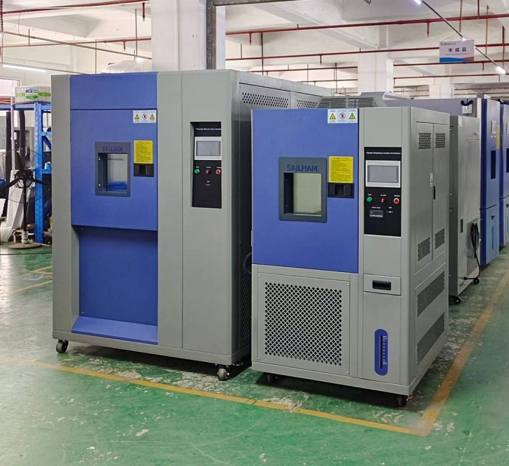 150L冷熱沖擊箱、225L恒溫恒濕箱