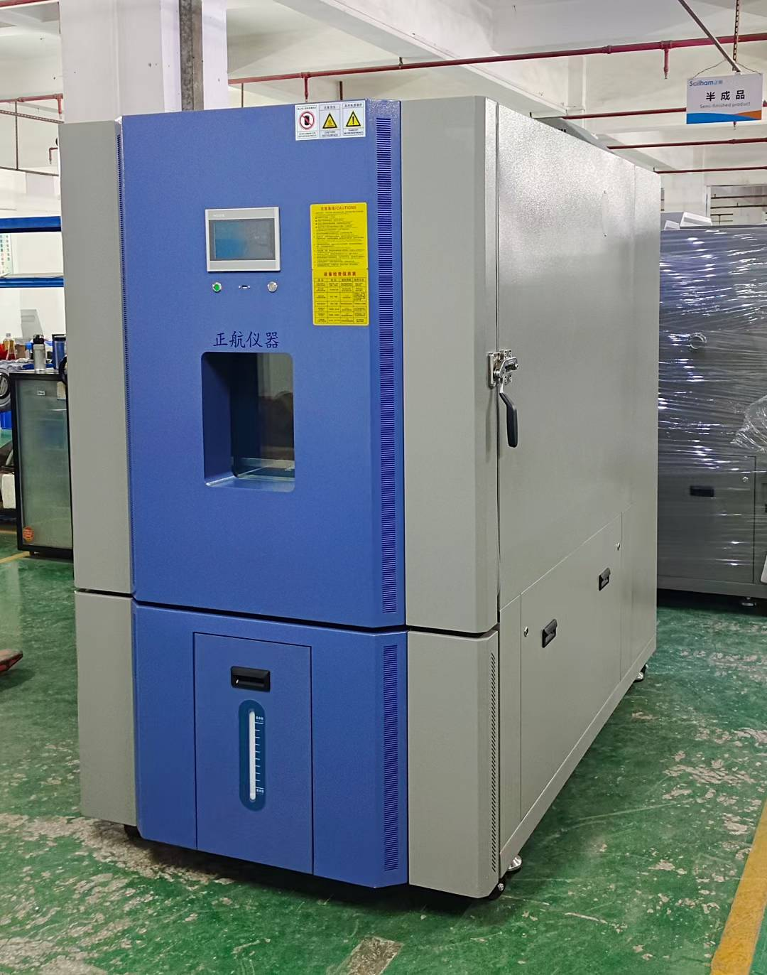 非標(biāo)1000L恒溫恒濕試驗(yàn)箱 非標(biāo)1000L恒溫恒濕試驗(yàn)箱